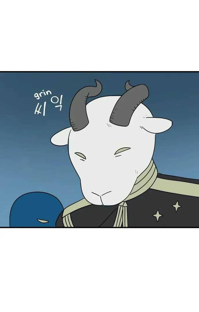 Legal Pirate Parfait Chapter 75 Online - página 62