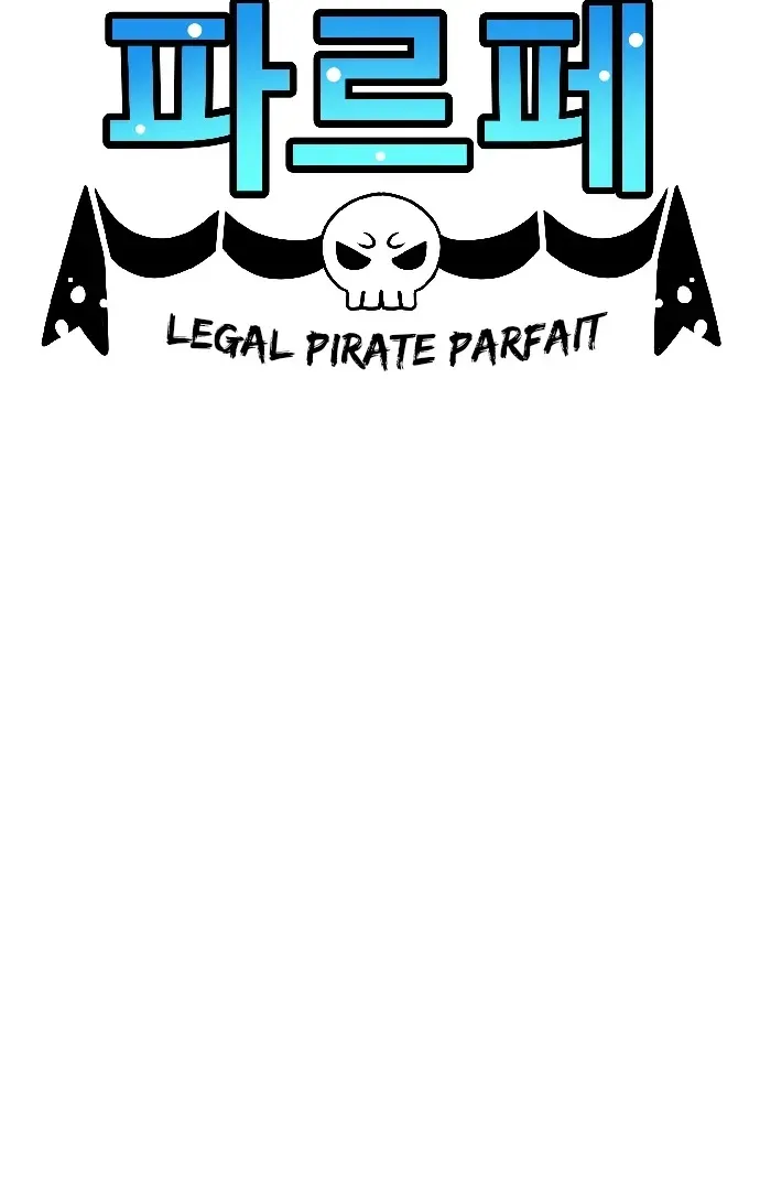 Legal Pirate Parfait Chapter 75 Online - página 112