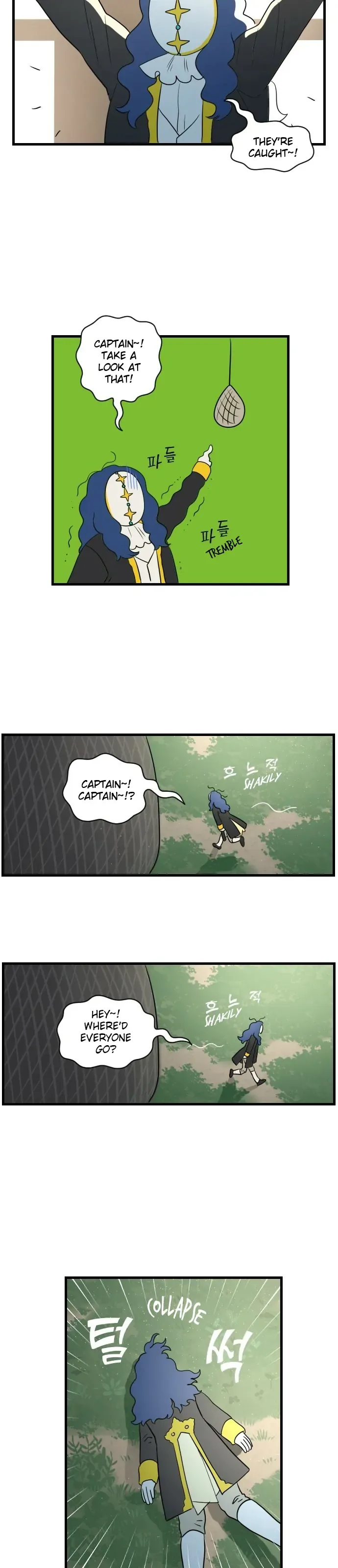 Legal Pirate Parfait Chapter 8 Online - página 4