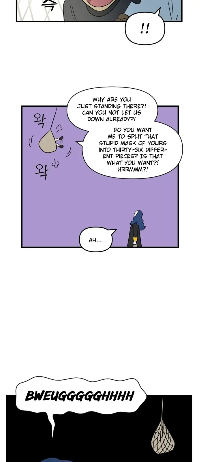 Legal Pirate Parfait Chapter 8 Online - página 9