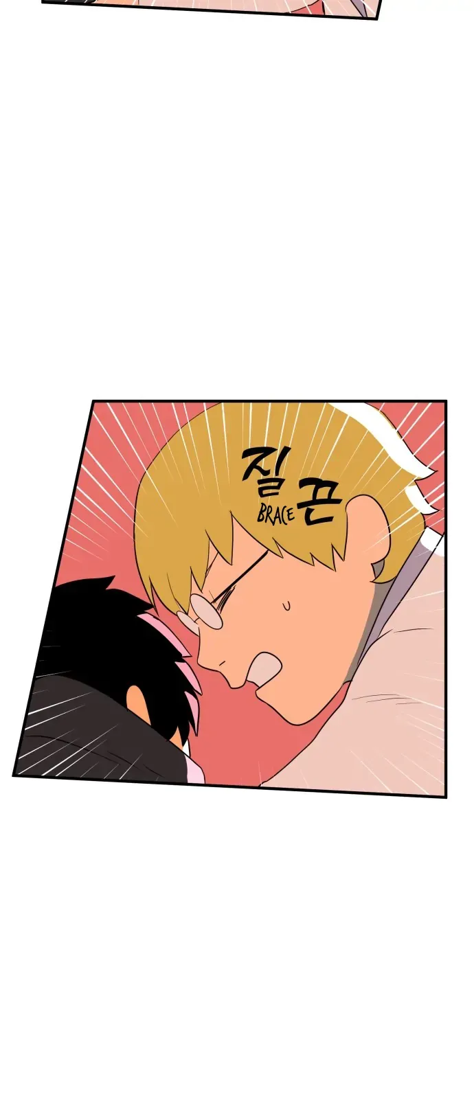Legal Pirate Parfait Chapter 8 Online - página 40