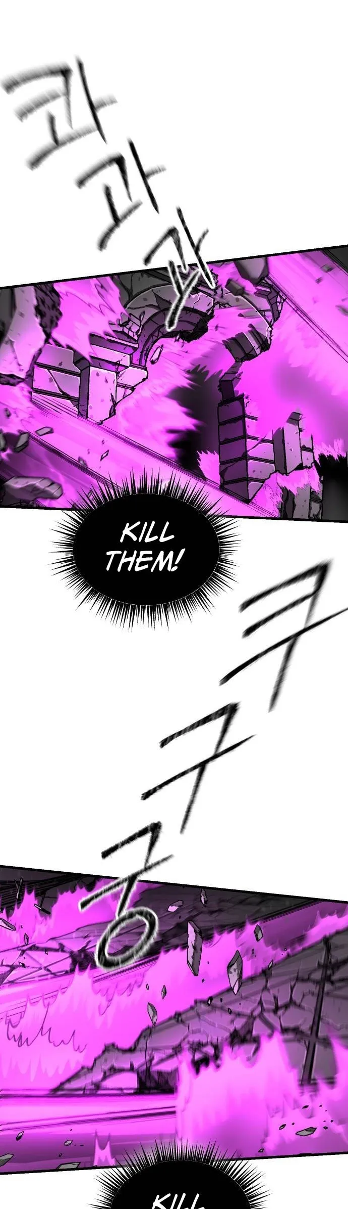 Legend of the Holy Sword Chapter 35 Online - página 4