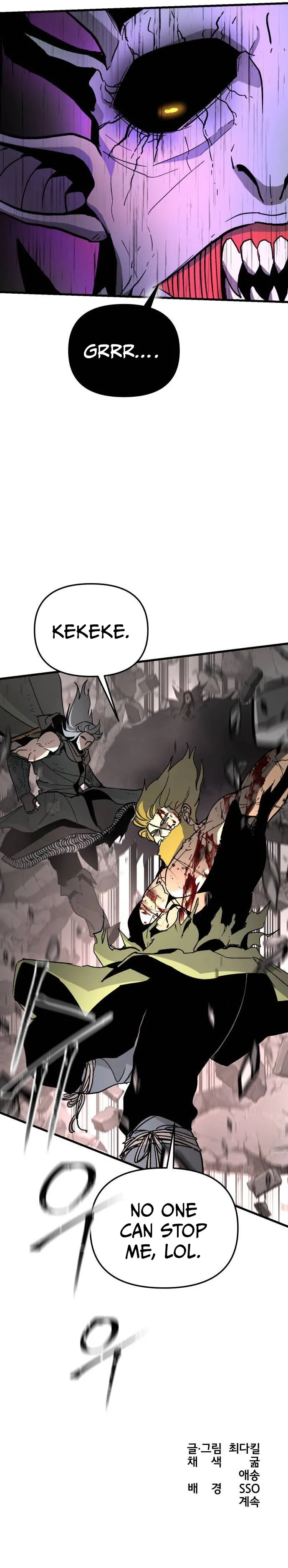 Legend of the Holy Sword Chapter 35 Online - página 47