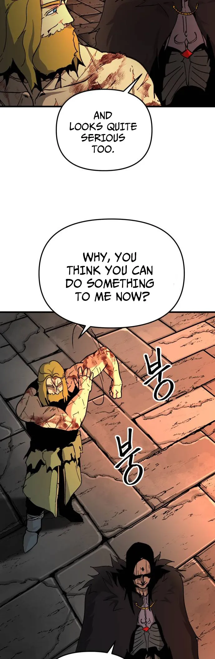 Legend of the Holy Sword Chapter 36 Online - página 8
