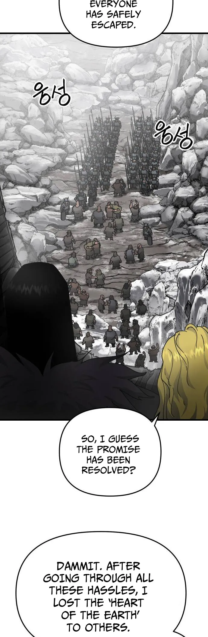 Legend of the Holy Sword Chapter 36 Online - página 10