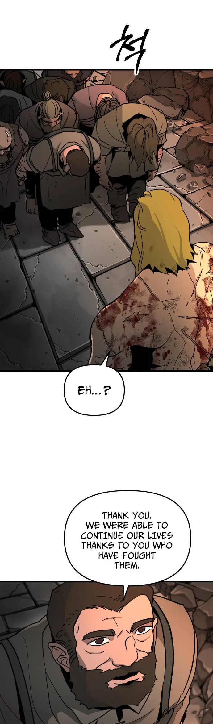 Legend of the Holy Sword Chapter 36 Online - página 16