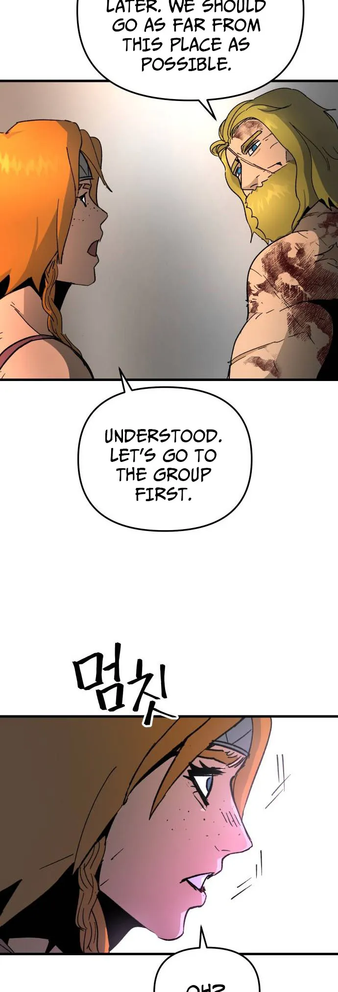 Legend of the Holy Sword Chapter 36 Online - página 25