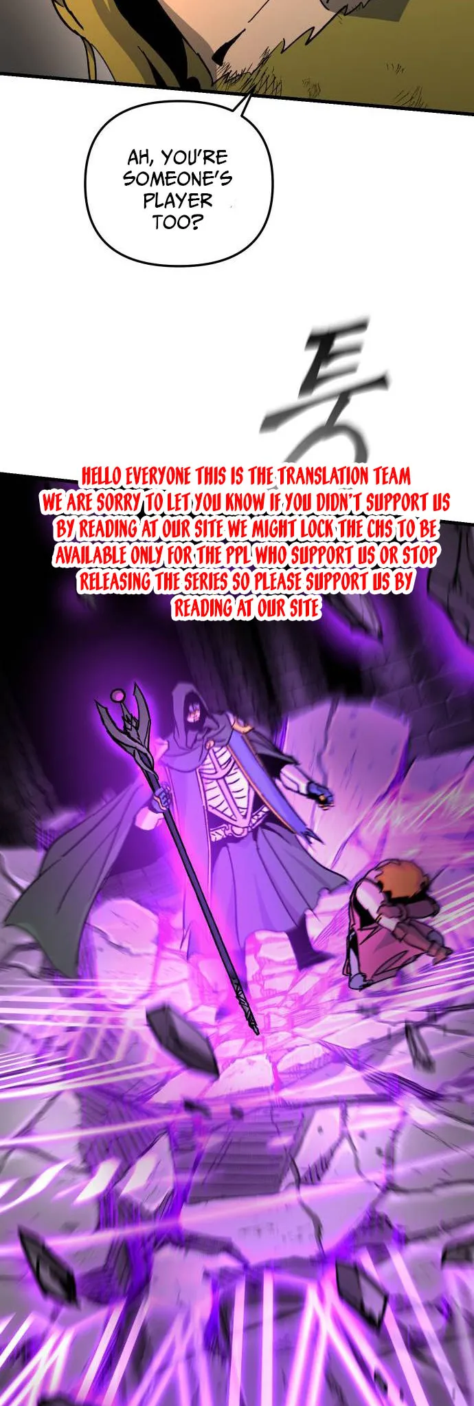Legend of the Holy Sword Chapter 36 Online - página 34