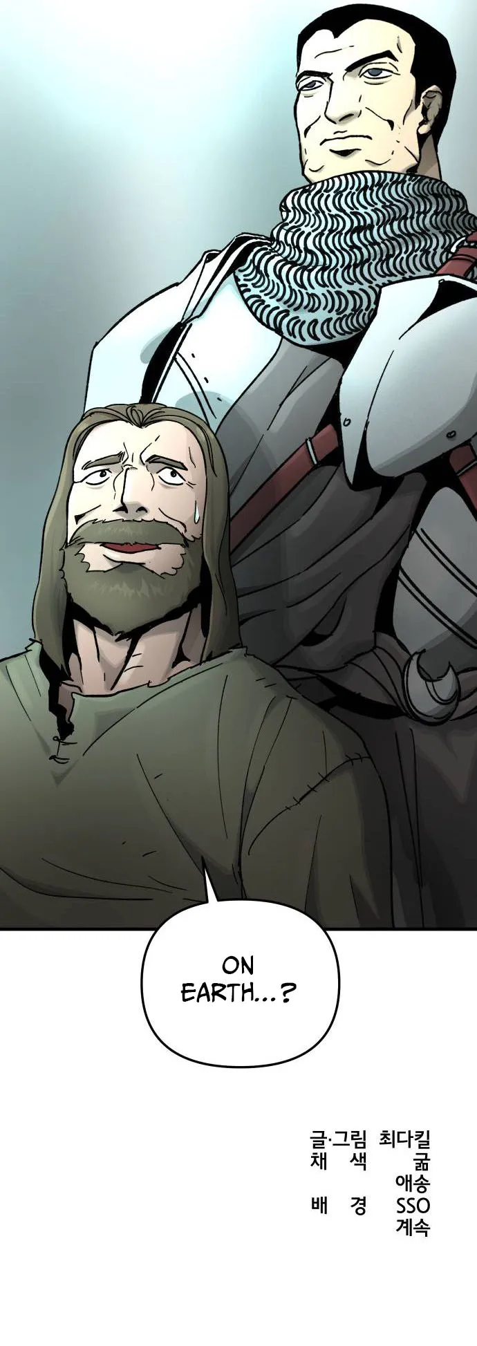 Legend of the Holy Sword Chapter 36 Online - página 48