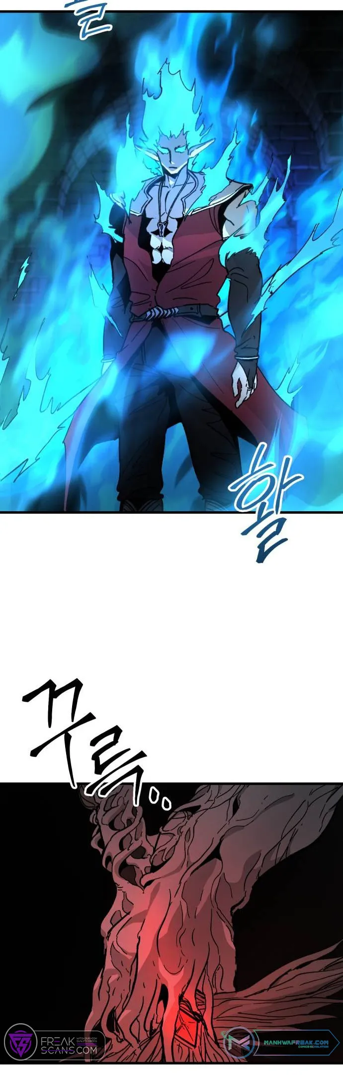Legend of the Holy Sword Chapter 37 Online - página 18