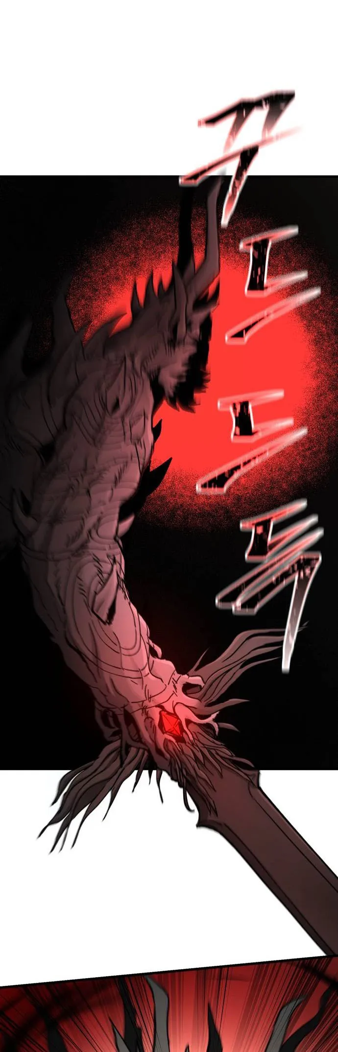 Legend of the Holy Sword Chapter 37 Online - página 19