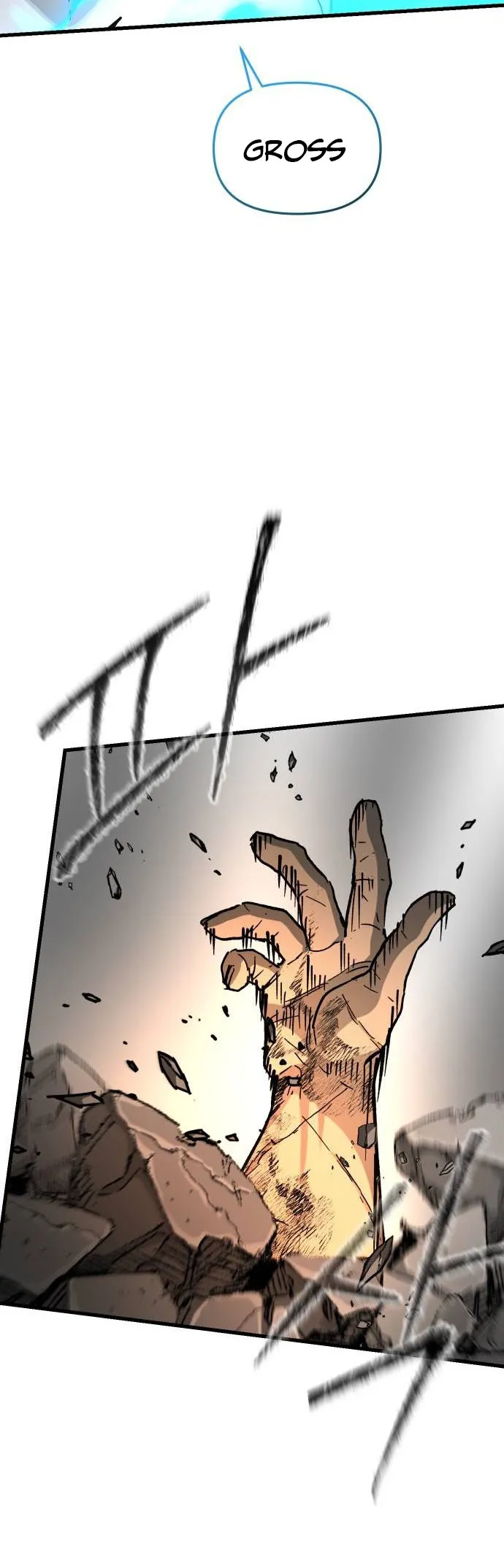 Legend of the Holy Sword Chapter 37 Online - página 21