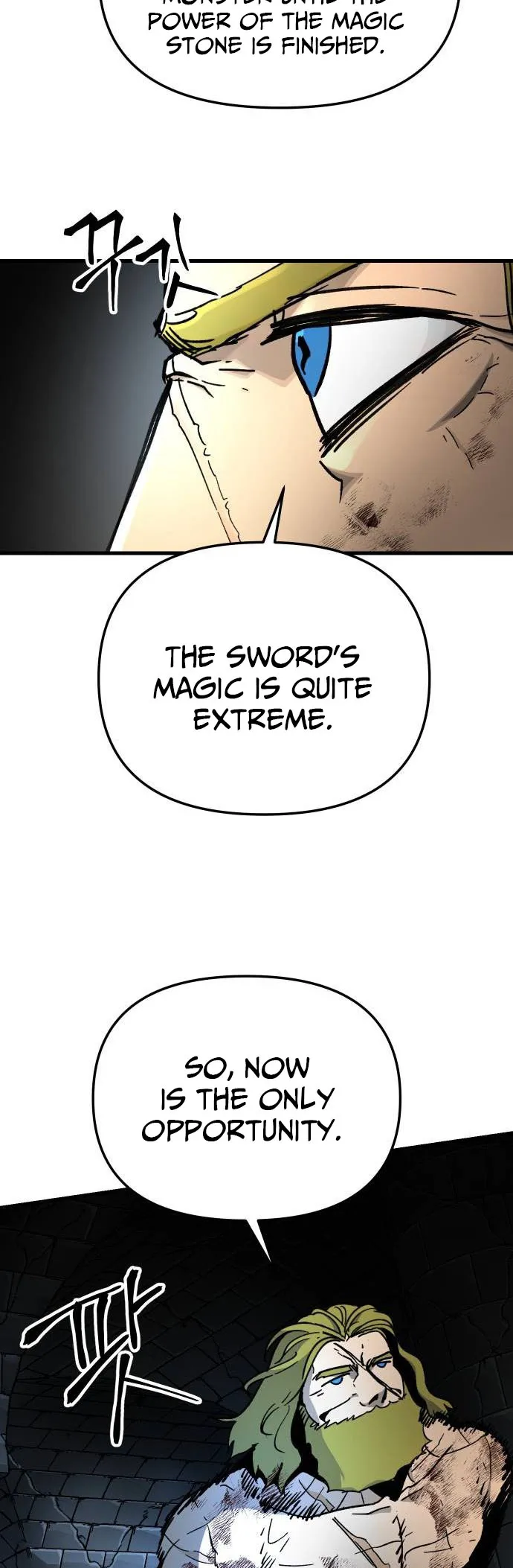 Legend of the Holy Sword Chapter 37 Online - página 29