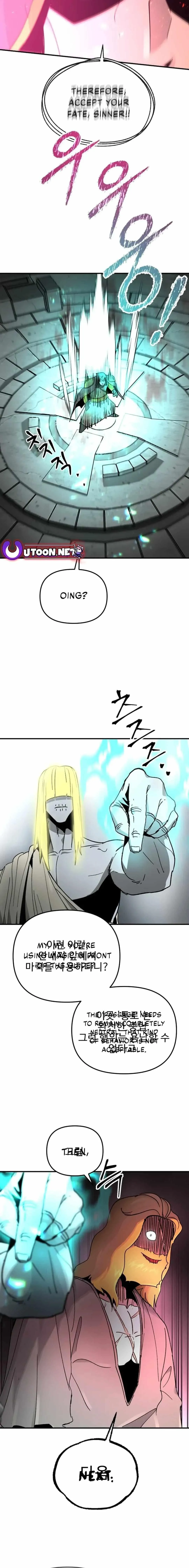 Legend of the Holy Sword Chapter 45 Online - página 14