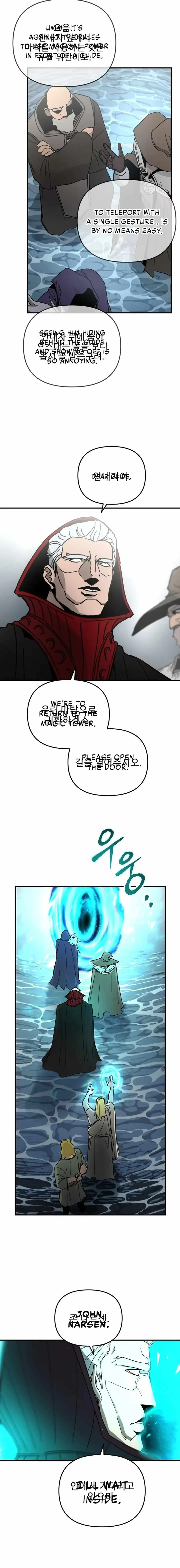 Legend of the Holy Sword Chapter 45 Online - página 15