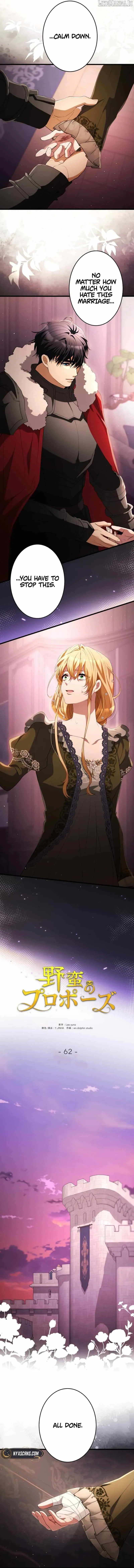 Legend of the Holy Sword Chapter 73 Online - página 19