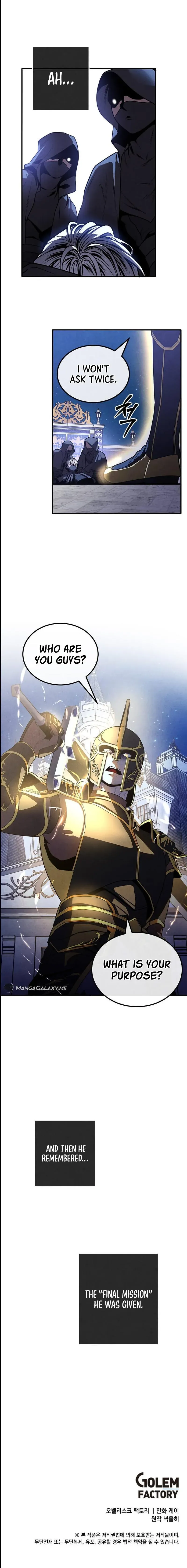 Legendary Youngest Son of the Marquis House Chapter 100 Online - página 13