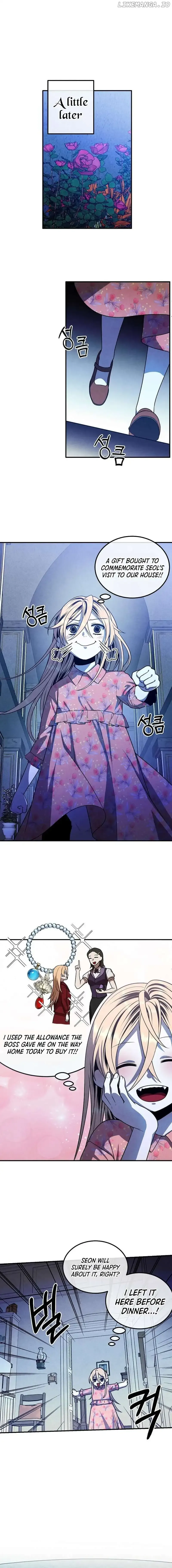 Legendary Youngest Son of the Marquis House Chapter 111 Online - página 3