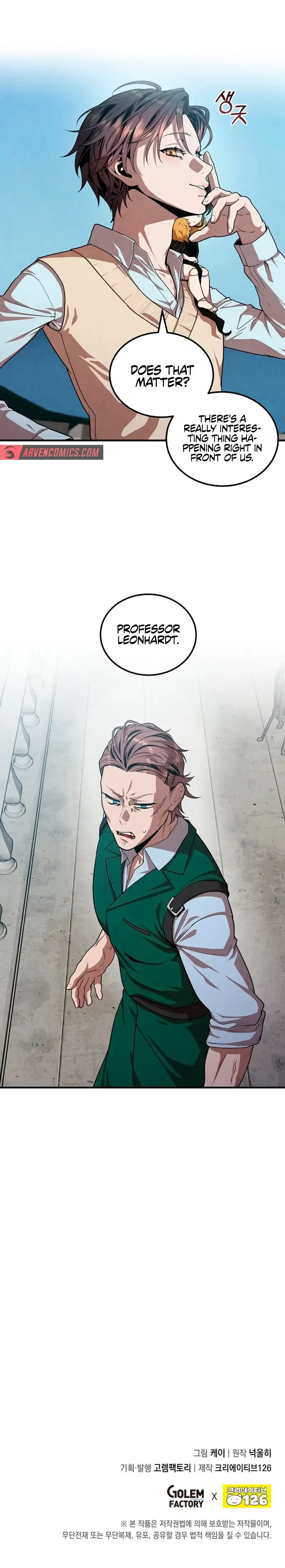 Legendary Youngest Son of the Marquis House Chapter 118 Online - página 7