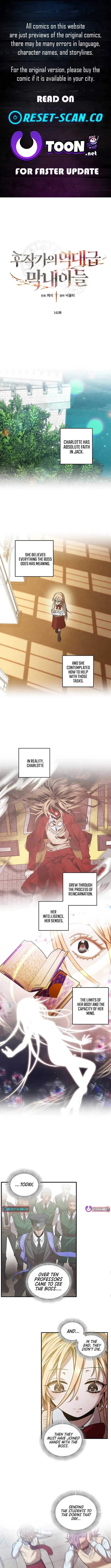 Legendary Youngest Son of the Marquis House Chapter 142 Online - página 1