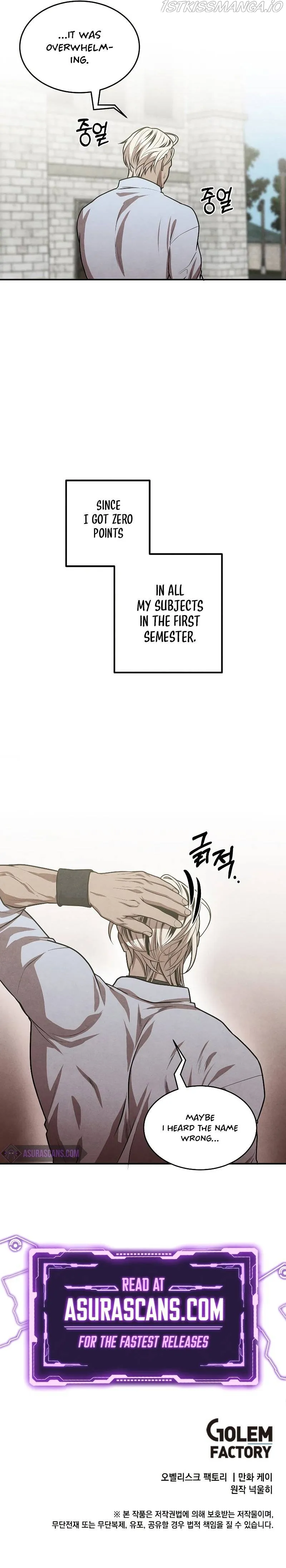 Legendary Youngest Son of the Marquis House Chapter 48 Online - página 10