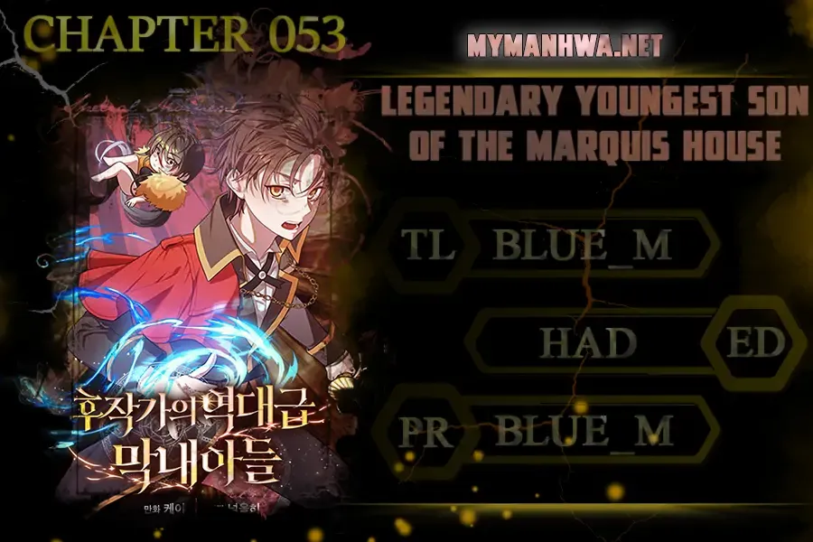 Legendary Youngest Son of the Marquis House Chapter 53 Online - página 1