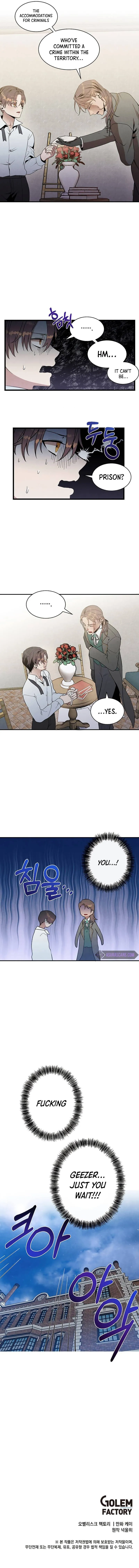 Legendary Youngest Son of the Marquis House Chapter 6 Online - página 6