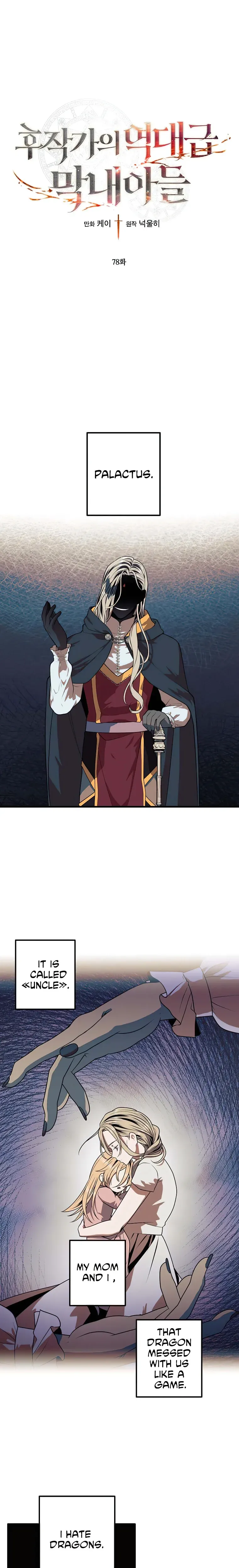 Legendary Youngest Son of the Marquis House Chapter 78 Online - página 1