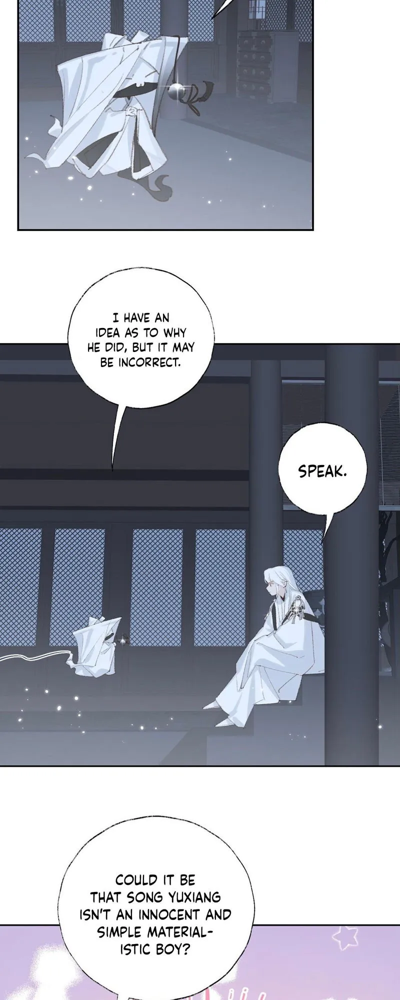 Lemme hear you, Call me Lord! Chapter 11 Online - página 16