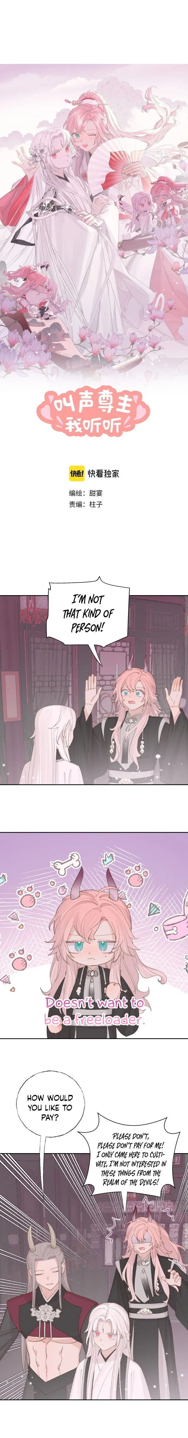 Lemme hear you, Call me Lord! Chapter 14 Online - página 2