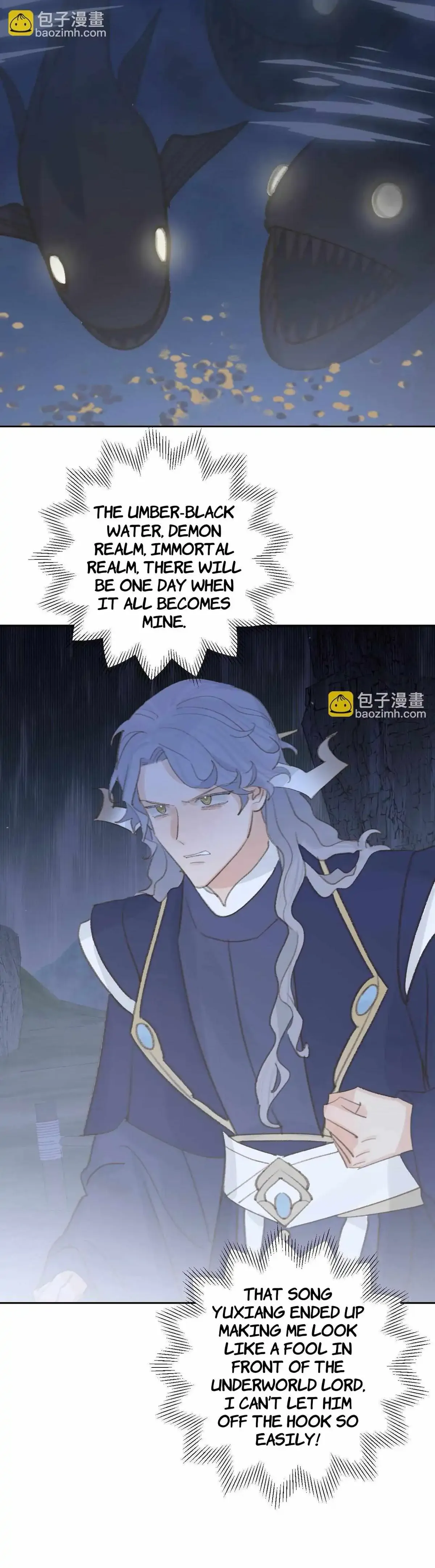 Lemme hear you, Call me Lord! Chapter 23.5 Online - página 13