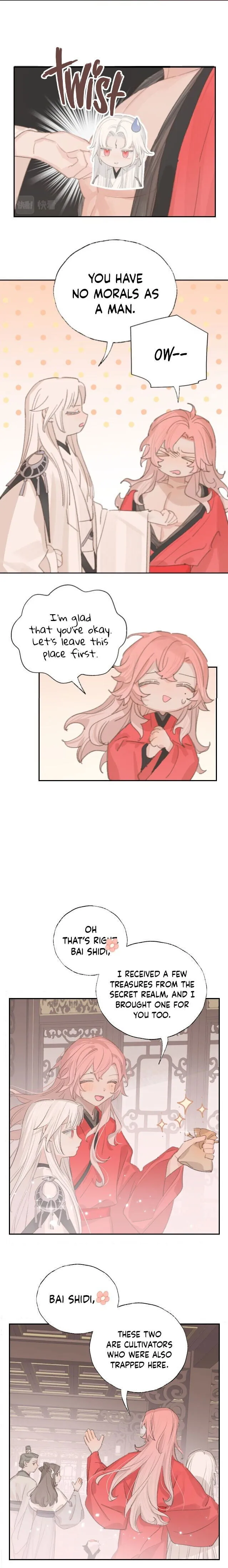 Lemme hear you, Call me Lord! Chapter 6 Online - página 12