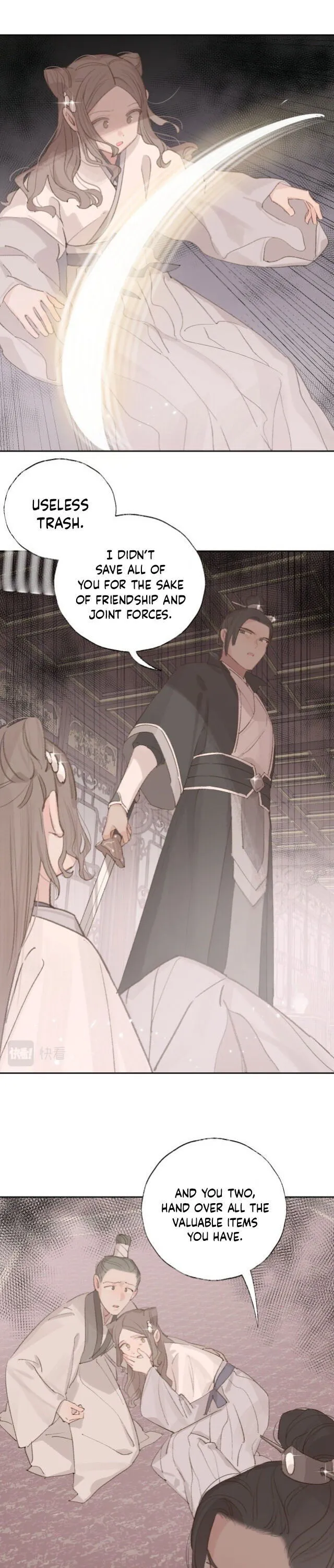 Lemme hear you, Call me Lord! Chapter 7 Online - página 5