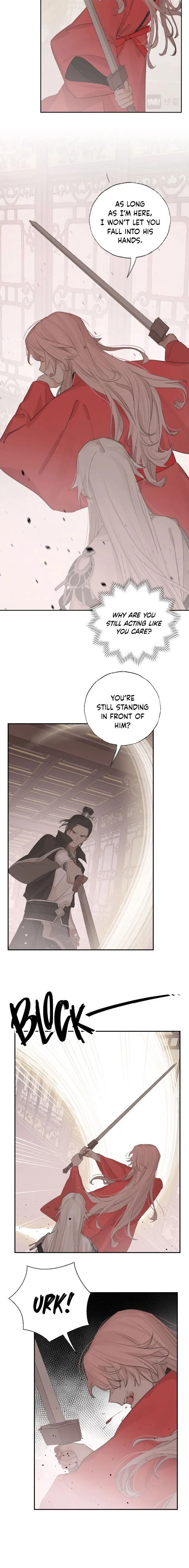 Lemme hear you, Call me Lord! Chapter 7 Online - página 12