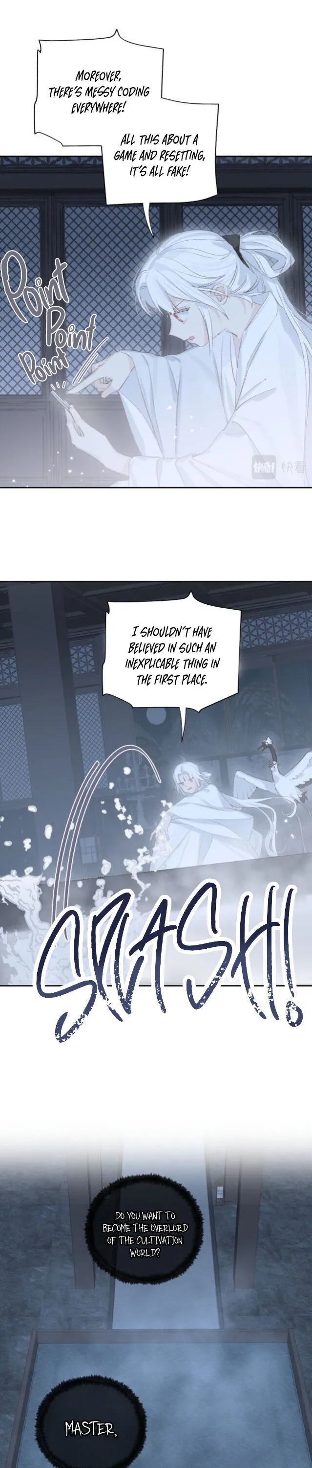Lemme hear you, Call me Lord! Chapter 9 Online - página 5