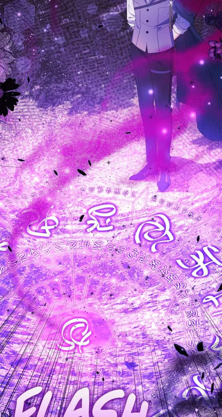 Let Me Enjoy the Extra Life Chapter 48 Online - página 7