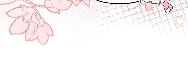 Let Me Enjoy the Extra Life Chapter 48 Online - página 16