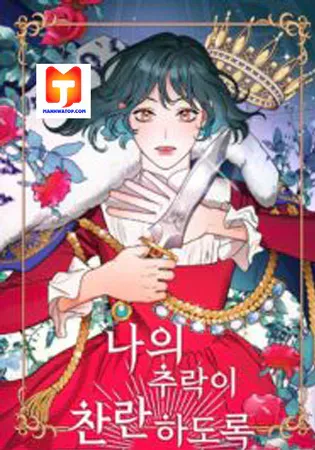 Let Me Fall Be Brilliant Chapter 14 Online - página 1