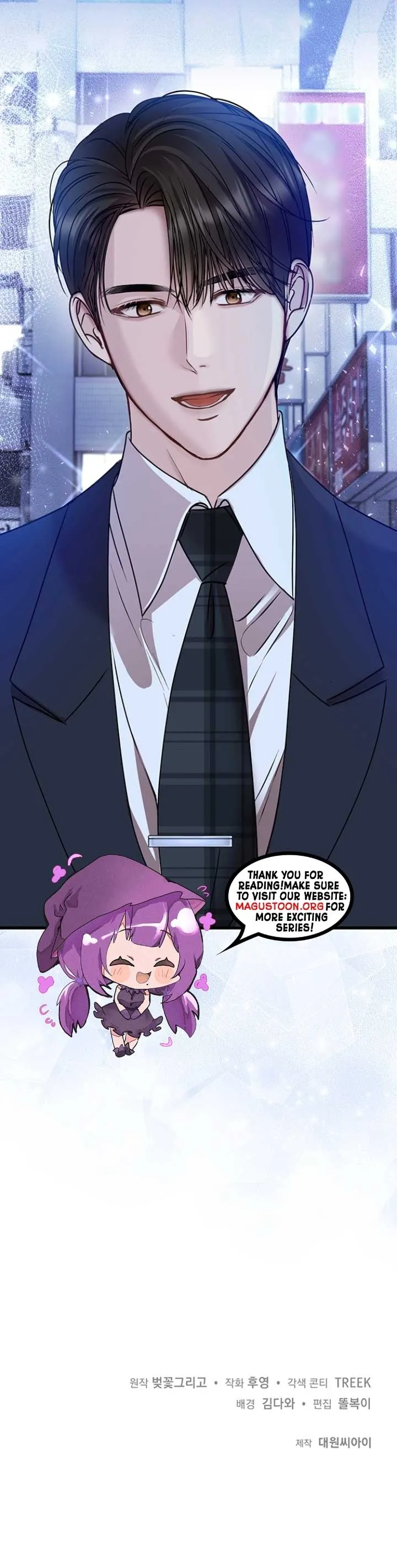 Let Me Have You Once Chapter 9 Online - página 9