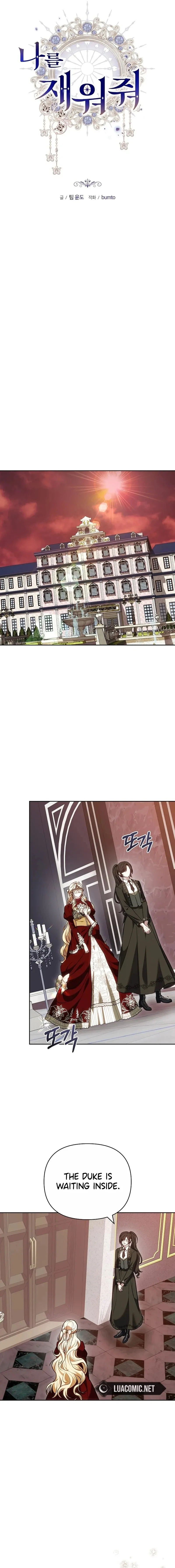 Let me sleep Chapter 26 Online - página 1