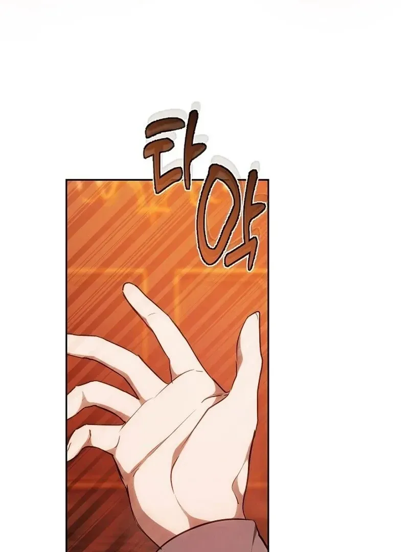 Let me sleep Chapter 4 Online - página 8