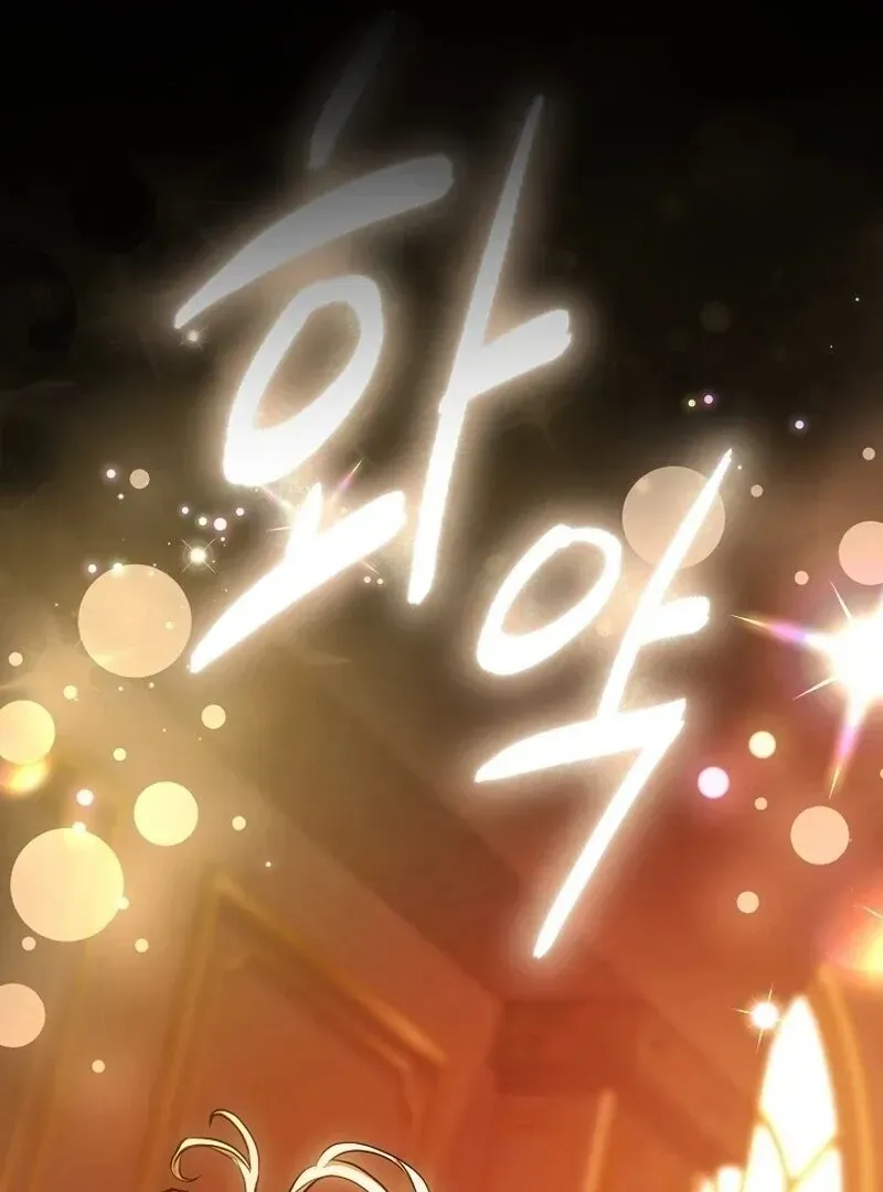 Let me sleep Chapter 4 Online - página 24