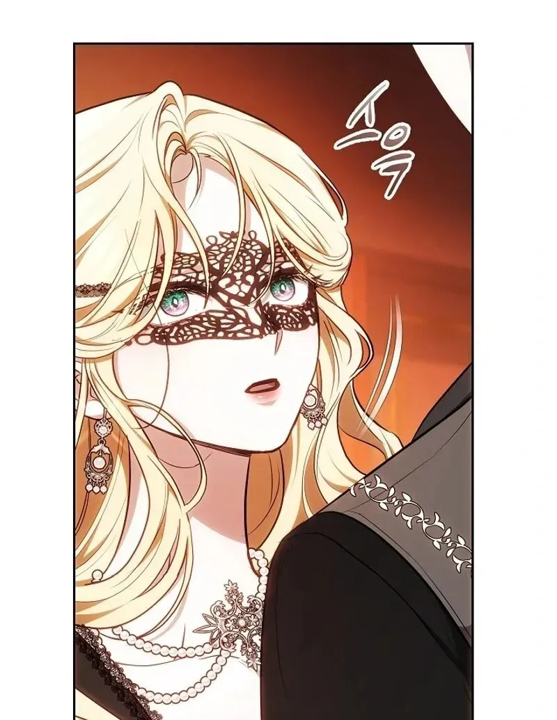 Let me sleep Chapter 4 Online - página 34