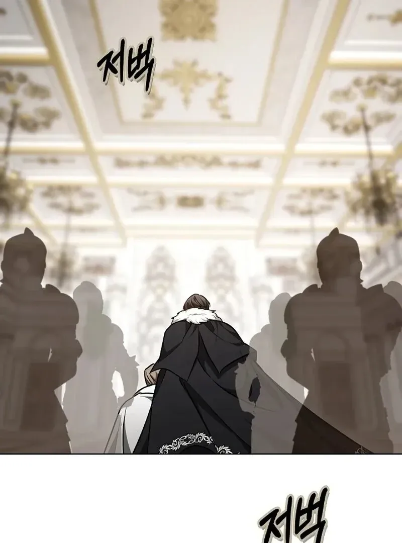 Let me sleep Chapter 4 Online - página 143