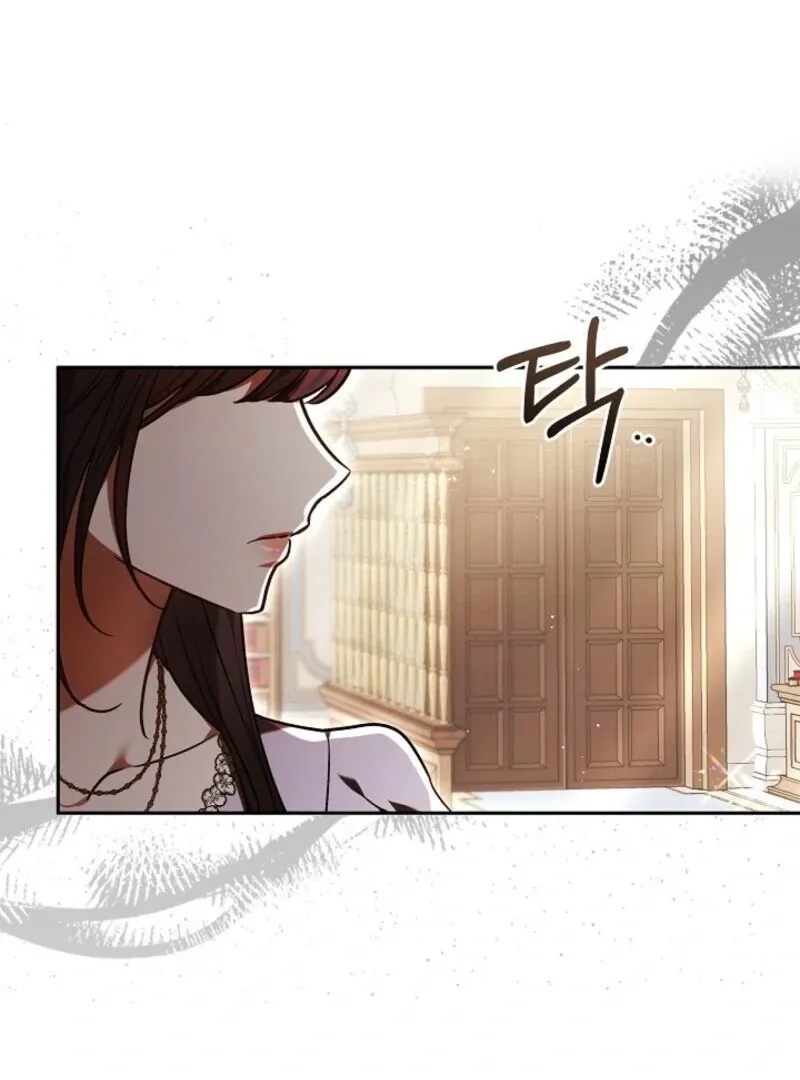 Let me sleep Chapter 42 Online - página 19