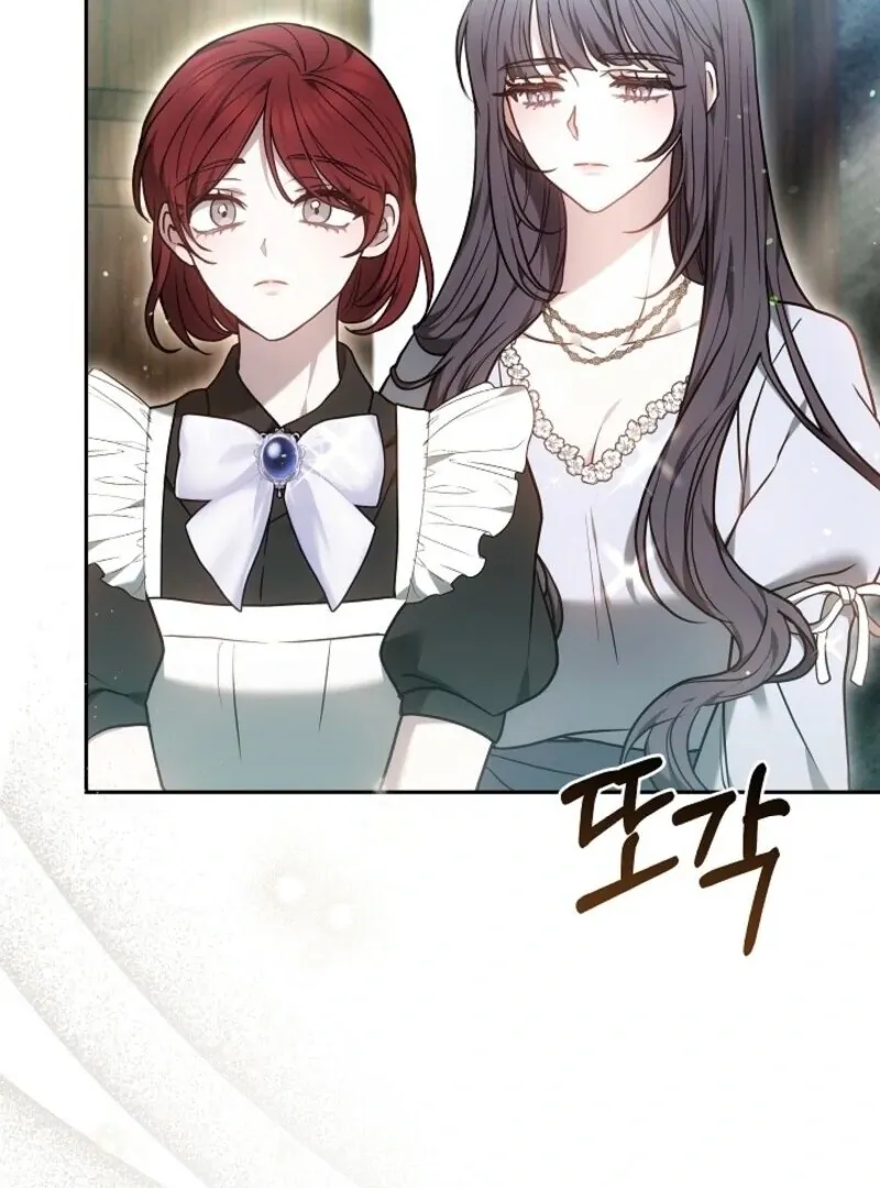 Let me sleep Chapter 42 Online - página 63