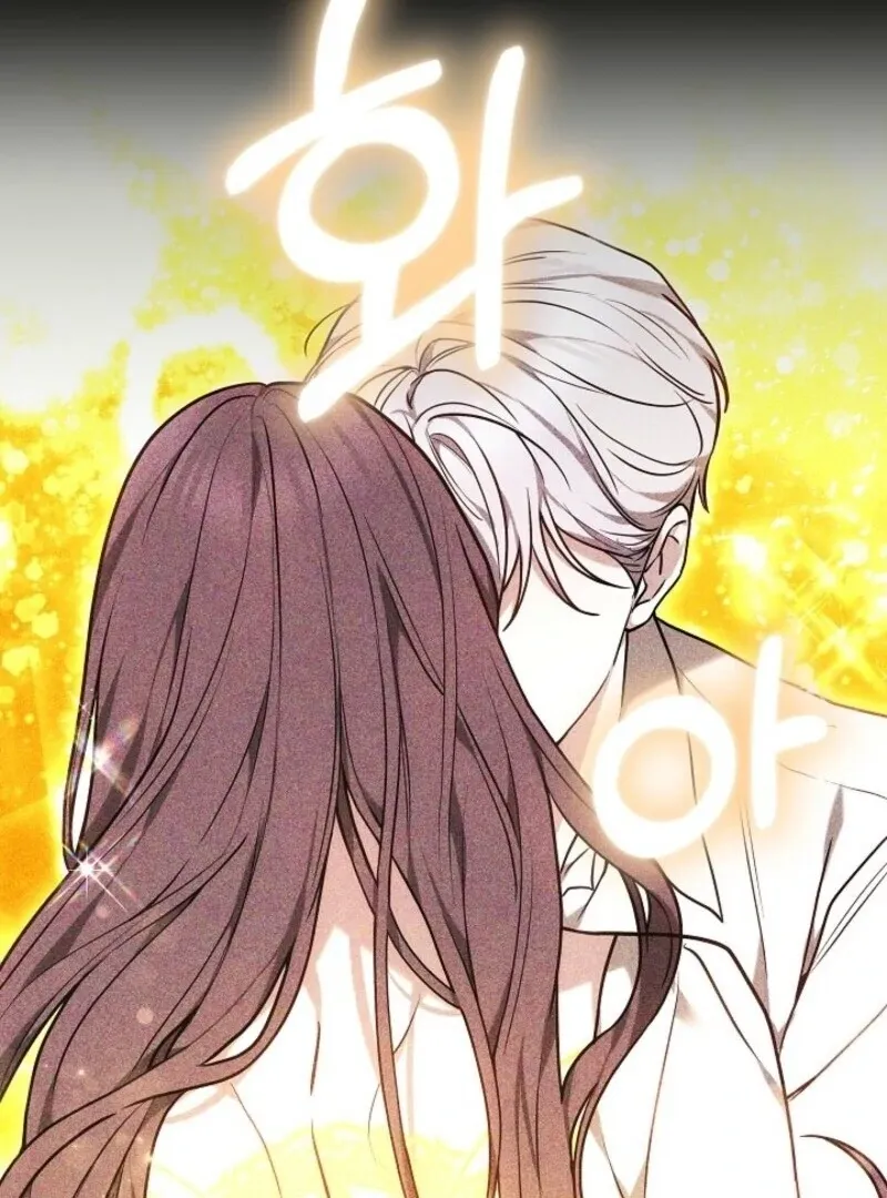 Let me sleep Chapter 42 Online - página 86