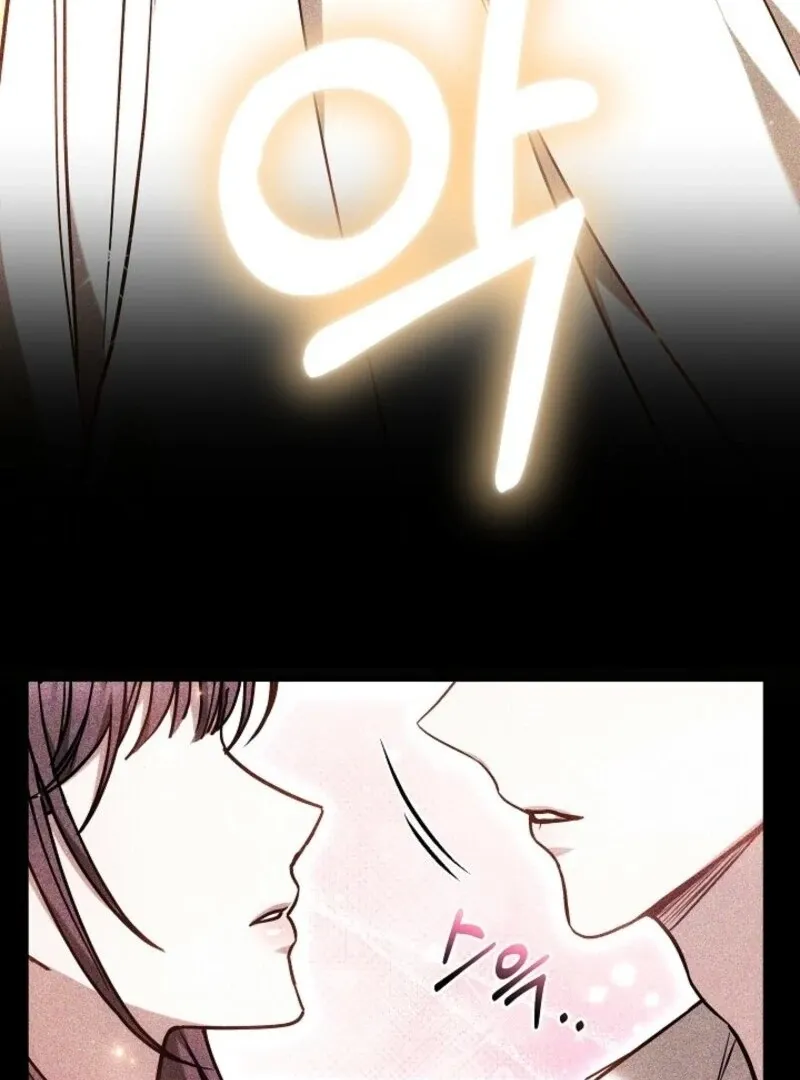 Let me sleep Chapter 42 Online - página 88