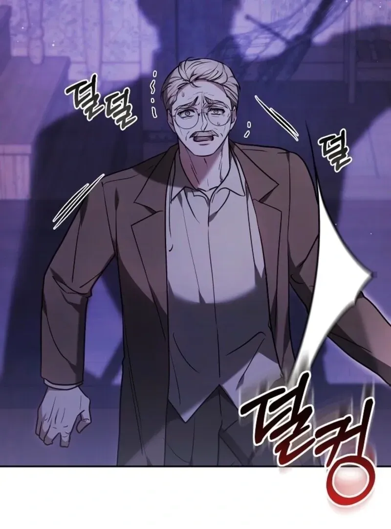 Let me sleep Chapter 44 Online - página 52