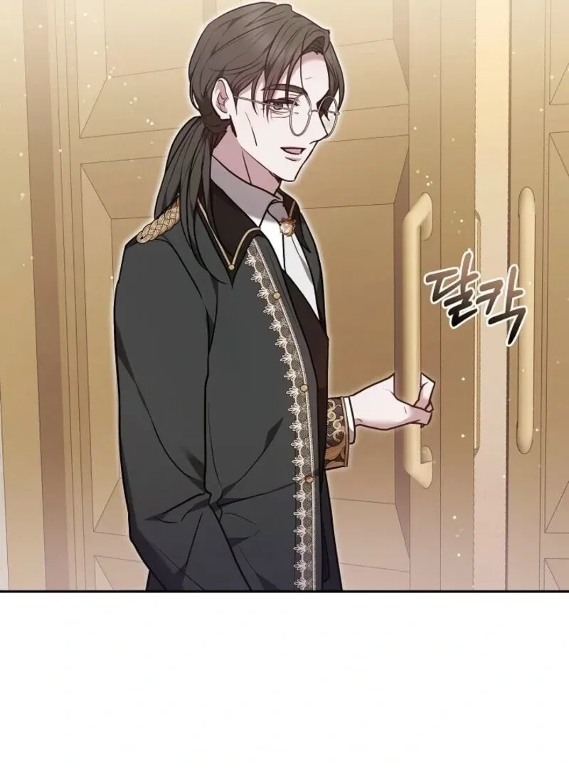 Let me sleep Chapter 44 Online - página 91